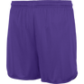Solid Men's Track Short
