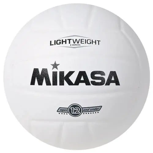 VUL500 - Lightweight Training Ball