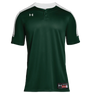Youth Ignite 2-Button Baseball/Softball Jersey
